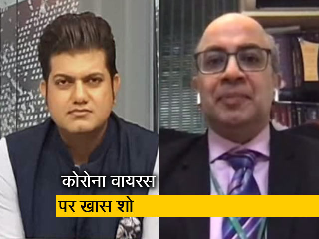 कोरोना वायरस का कहर, कैसे बचें इस बीमारी से?