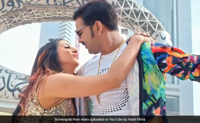 Bhojpuri Video Song: पवन सिंह के ‘नंबर ब्‍लॉक चल रहा है’ ने मचाया धमाल, बार-बार देखा जा रहा वीडियो