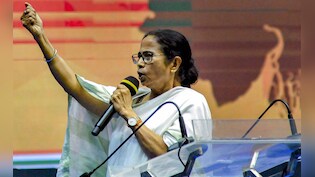 लोकसभा अध्यक्ष के खिलाफ अविश्वास प्रस्ताव के समर्थन में वोट करेगी टीएमसी: सूत्र