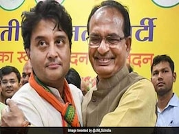 MP कैबिनेट विस्तार : अपनी बातें मनवाकर शिवराज चौहान पर ऐसे भारी पड़े ज्योतिरादित्य सिंधिया, जानें 10 खास बातें MP कैबिनेट विस्तार : अपनी बातें मनवाकर शिवराज चौहान पर ऐसे भारी पड़े ज्योतिरादित्य सिंधिया, जानें 10 खास बातें