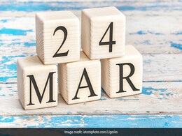 24 मार्च का इतिहास: आज है विश्व तपेदिक दिवस, इसी दिन हुई थी बीमारी के बैक्टीरिया की पहचान 24 मार्च का इतिहास: आज है विश्व तपेदिक दिवस, इसी दिन हुई थी बीमारी के बैक्टीरिया की पहचान