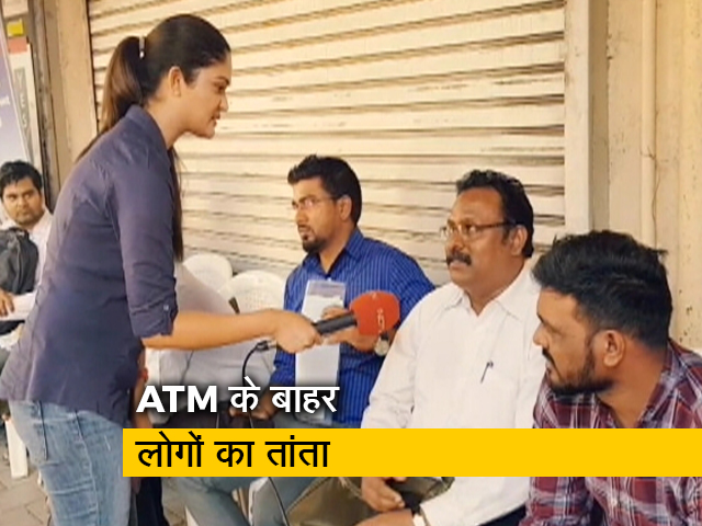 पक्ष-विपक्ष: संकट में यस बैंक, उबारने की कोशिश