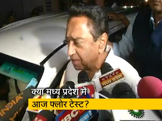 BJP ने गवर्नर को 106 एमएलए की सूची सौंपी, आज सुप्रीम कोर्ट में सुनवाई