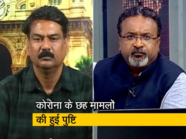 Video: हॉट टॉपिक: भारत में कोरोना का बढ़ा खतरा, अब तक छह मामलों की हुई पुष्टि