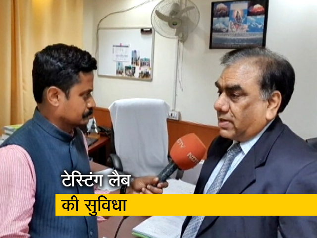 कोरोना की आंशका की स्थिति में कॉल सेंटर से बात करें मरीज: एनसीडीसी निदेशक