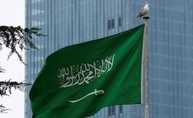 India Files Strong Protest With Saudi Arabia For Wrong Map On Banknote India Files Strong Protest With Saudi Arabia For Wrong Map On Banknote