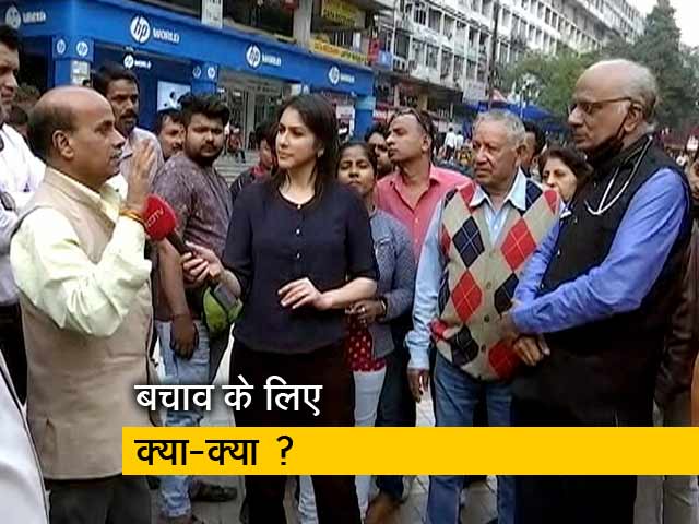 पक्ष-विपक्ष: कोरोना वायरस से कितना डरने और कितना सतर्क रहने की जरूरत ?