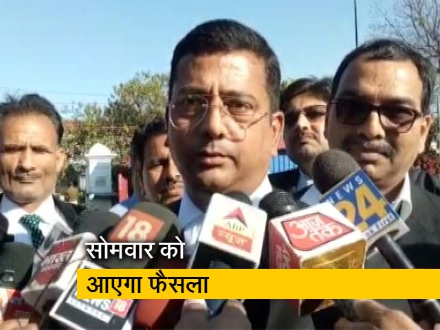 लखनऊ में 'दंगाइयों' के होर्डिंग्स मामले में इलाहाबाद हाईकोर्ट ने फैसला रखा सुरक्षित