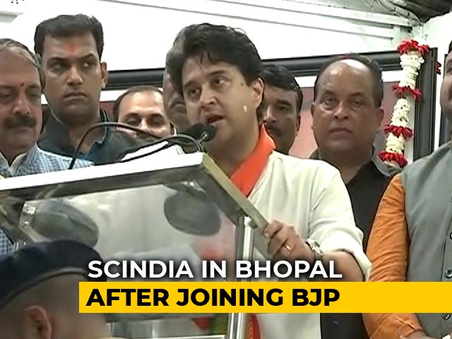 BJP-Jyotiraditya Scindia Show Of Strength In Bhopal
