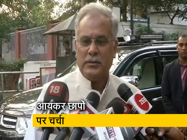 भूपेश बघेल ने दिल्ली में सोनिया गांधी से की मुलाकात