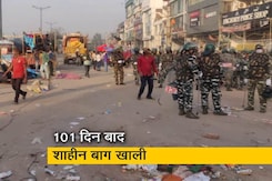 दिल्ली पुलिस ने शाहीन बाग को खाली कराया दिल्ली पुलिस ने शाहीन बाग को खाली कराया