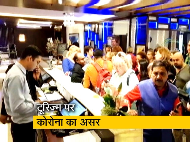 Video: कोरोना से वाराणसी में टूरिज्म पर असर, करोड़ो का नुकसान