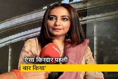 'स्पेशल ओपीएस' का किरदार मेरे लिए बहुत खास है: अभिनेत्री दिव्या दत्ता 'स्पेशल ओपीएस' का किरदार मेरे लिए बहुत खास है: अभिनेत्री दिव्या दत्ता