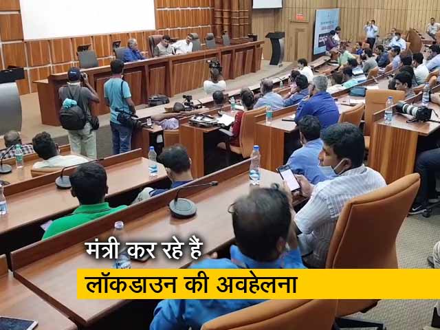 कर्नाटक में आम से लेकर खास तक नहीं मान रहे हैं लॉकडाउन