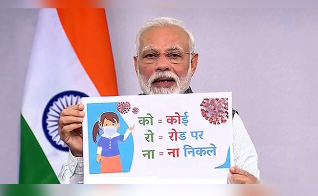 PM Modi Extends Navratri Greetings As India Fights Coronavirus