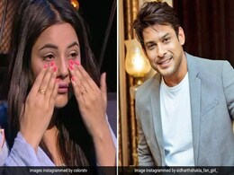 शहनाज गिल के साथ रिश्ते पर बोले सिद्धार्थ शुक्ला- उनसे संपर्क बनाए रखना मुश्किल होगा... शहनाज गिल के साथ रिश्ते पर बोले सिद्धार्थ शुक्ला- उनसे संपर्क बनाए रखना मुश्किल होगा...