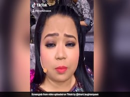 कॉमेडियन भारती सिंह का वजन को लेकर छलका दर्द, बोलीं- ये पेट ही अंदर नहीं जाता बस...देखें Video कॉमेडियन भारती सिंह का वजन को लेकर छलका दर्द, बोलीं- ये पेट ही अंदर नहीं जाता बस...देखें Video