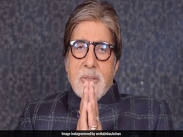 बॉलीवुड के महानायक अमिताभ बच्चन हुए कोरोना संक्रमित, खुद ट्वीट कर दी जानकारी बॉलीवुड के महानायक अमिताभ बच्चन हुए कोरोना संक्रमित, खुद ट्वीट कर दी जानकारी