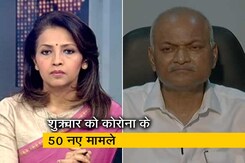 हॉट टॉपिक: देश में बढ़ा कोरोना का कहर, अब तक 223 लोग हुए संक्रमित हॉट टॉपिक: देश में बढ़ा कोरोना का कहर, अब तक 223 लोग हुए संक्रमित