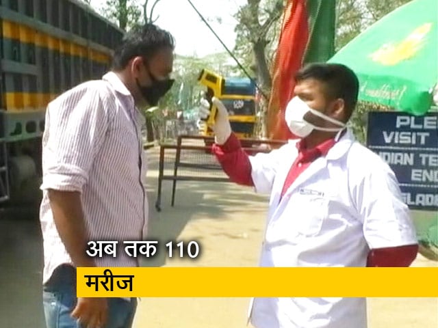 Video: भारत: कोरोना वायरस का बढ़ता खतरा