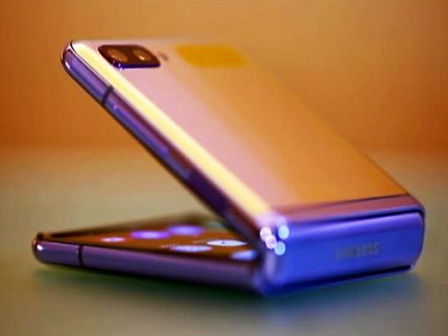 Flipping Awesomeness With Samsung