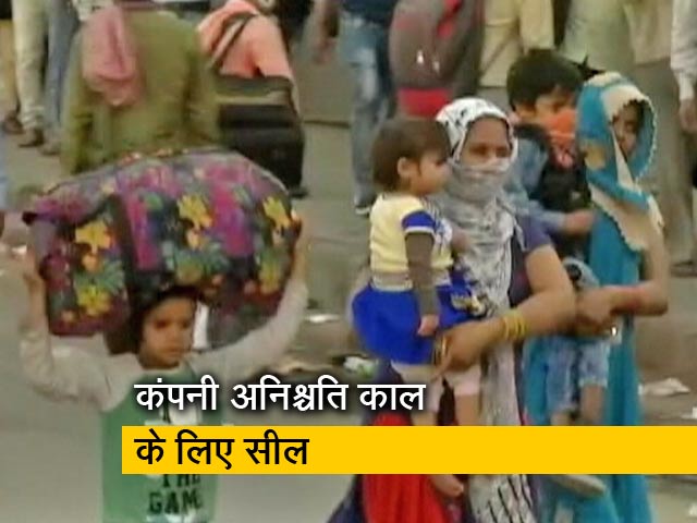 Video: नोएडा में कोरोना के 38 केस, आधे मामले एक ही कंपनी से फैले