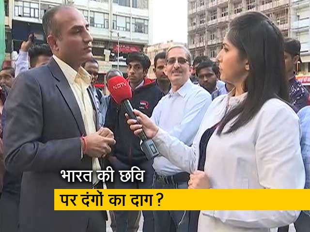 दिल्ली हिंसा का भारत के छवि पर असर, ईरान ने भी उठाया सवाल