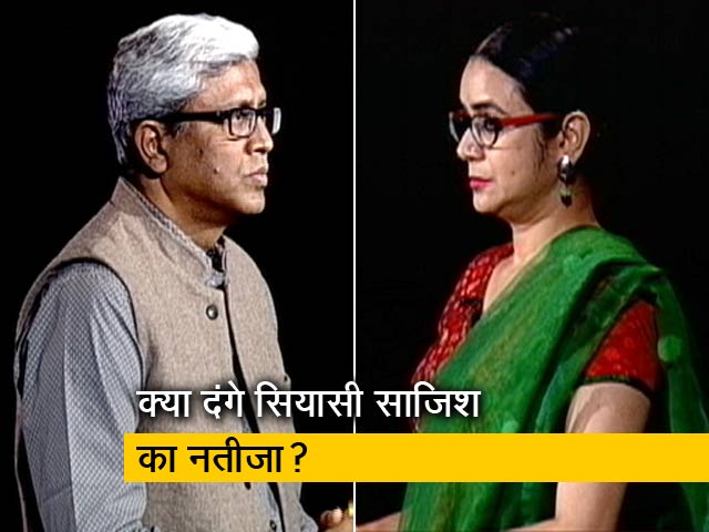 पॉलिटिक्‍स का चैंपियन कौन : क्‍या दंगों से जली दिल्‍ली को मिल गया मरहम?