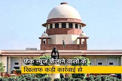 शेल्टर होम में प्रवासियों को खाना, पानी, दवा आदि सुविधाएं दी जाएं : सुप्रीम कोर्ट शेल्टर होम में प्रवासियों को खाना, पानी, दवा आदि सुविधाएं दी जाएं : सुप्रीम कोर्ट