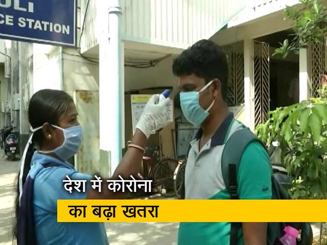 Video: देश में तेजी से फैल रहा है कोरोना, शुक्रवार को आए 50 नए मामले