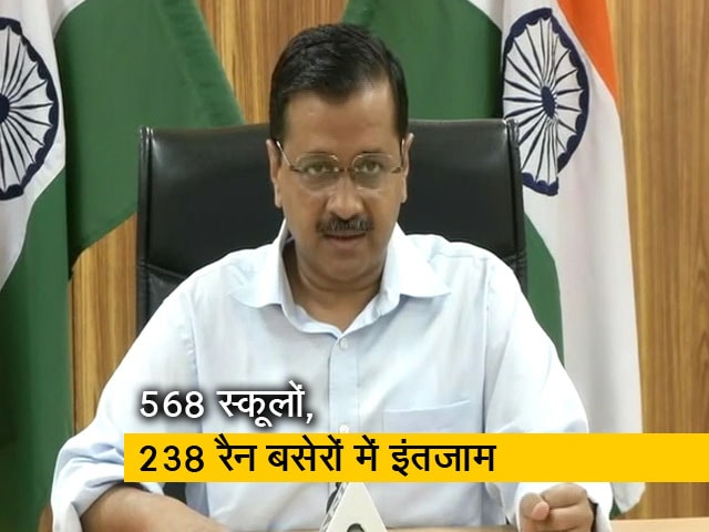 Video: दिल्ली सरकार ने 4 लाख लोगों को खाना खिलाने का काम शुरू किया