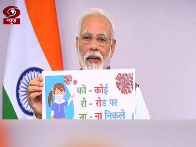 Starting Midnight, No One Must Leave Home For 21 Days: PM On Coronavirus