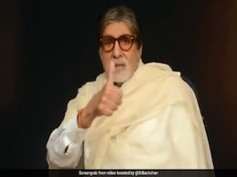 अमिताभ बच्चन ने Coronavirus से परेशान होकर शेयर किया Video, बोले- आवे दौ कोरोना, ठेंग्वा दिखाउब तब... अमिताभ बच्चन ने Coronavirus से परेशान होकर शेयर किया Video, बोले- आवे दौ कोरोना, ठेंग्वा दिखाउब तब...