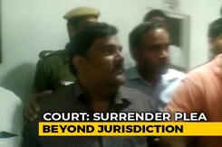 Suspended AAP Leader, Accused In Intel Employee's Murder, Arrested Suspended AAP Leader, Accused In Intel Employee's Murder, Arrested