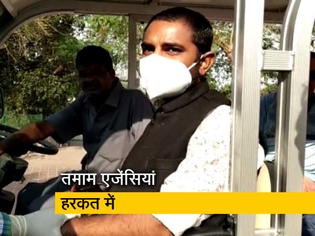 Video: सिटी सेंटर: भारत में कोरोना के अब तक 30 मरीज