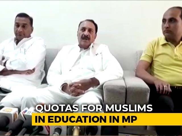 After Maharashtra, Madhya Pradesh Preps Education Quota For Muslims