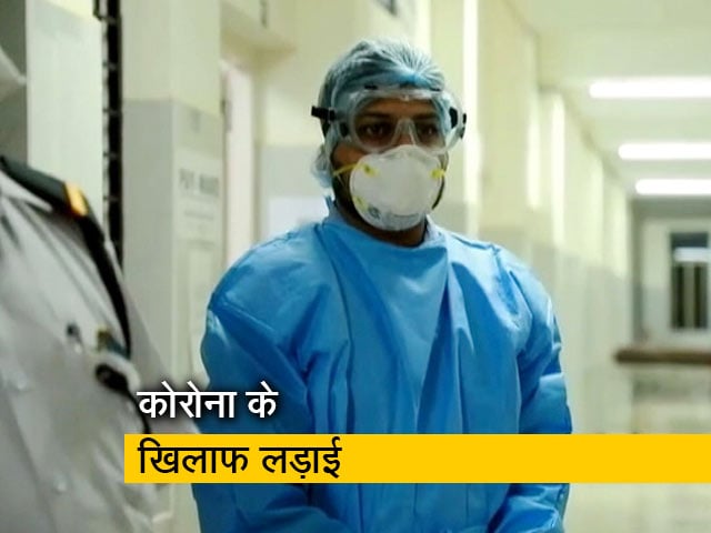 Video: सिटी सेंटर: देश में कोरोना के 142 केस, 3 की मौत