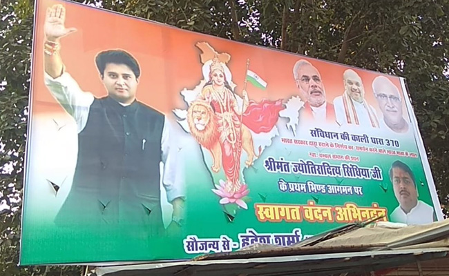 Jyotiraditya Scindia Set To Join BJP A Day After Quitting Congress