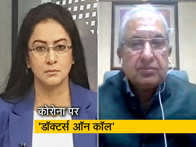 'डॉक्टर्स ऑन कॉल' में कोरोना से बचने के लिए विशेषज्ञों की राय