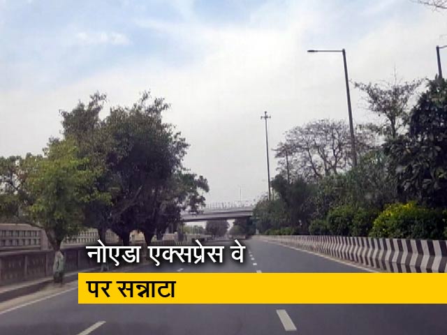 लॉकडाउन के बाद सुनसान हैं सड़कें