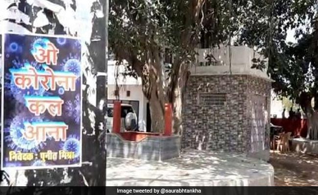 CoronaVirus: वाराणसी की दीवारों पर चिपका दिए पोस्टर, लिखा- 'ओ कोरोना, कल आना...'