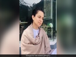कंगना रनौत की मम्मी ने पीएम केयर फंड में दान की एक महीने की पेंशन, तो एक्ट्रेस ने की दिहाड़ी मजदूरों की मदद कंगना रनौत की मम्मी ने पीएम केयर फंड में दान की एक महीने की पेंशन, तो एक्ट्रेस ने की दिहाड़ी मजदूरों की मदद