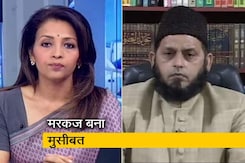 देश भर में मरकज के लोगों पर नजर, UP में 47 जमाती कोरोना पॉजिटिव पाए गए देश भर में मरकज के लोगों पर नजर, UP में 47 जमाती कोरोना पॉजिटिव पाए गए