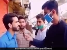 TikTok Viral Video: पाक रिपोर्टर ने पूछा- 'चीन से कोरोना कैसे आया?' शख्स बोला- 'मैं नहीं बताउंगा...' TikTok Viral Video: पाक रिपोर्टर ने पूछा- 'चीन से कोरोना कैसे आया?' शख्स बोला- 'मैं नहीं बताउंगा...'