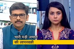 खबरों की खबर: जमात से जुड़े कोरोना के कुल 647 मामले खबरों की खबर: जमात से जुड़े कोरोना के कुल 647 मामले