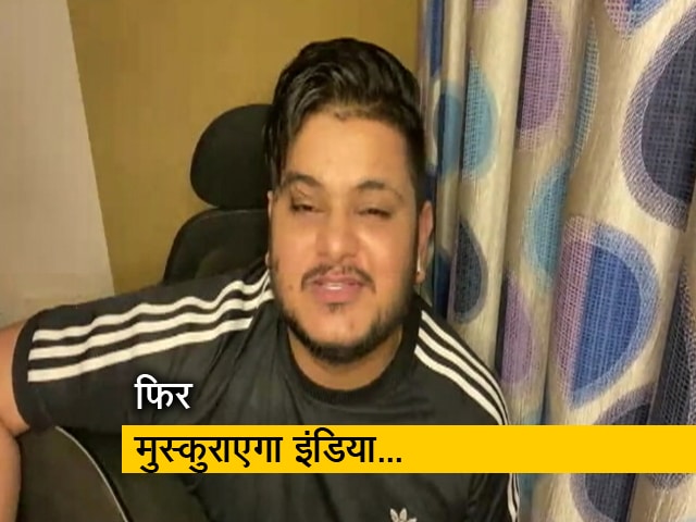 कल अच्छा है, बस सबको साथ रहने की जरूरत है: सिंगर विशाल मिश्रा