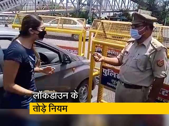 लखनऊ में कार सवार तीन लड़कियों ने पुलिस चेकिंग के दौरान किया हंगामा