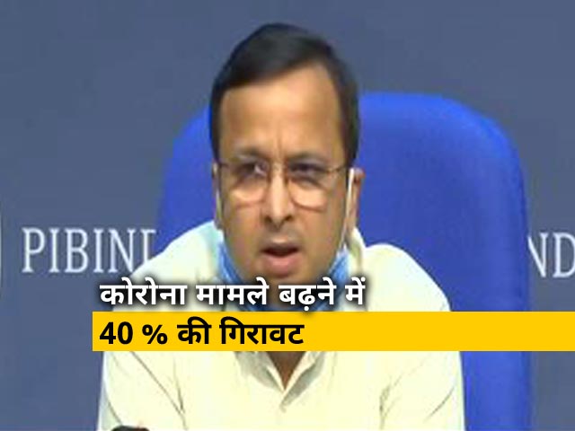 आदिवासी और वन्यजीवन के लिए सरकार ने लॉकडाउन से दी छूट आदिवासी और वन्यजीवन के लिए सरकार ने लॉकडाउन से दी छूट