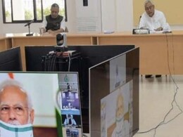 केंद्र और कुछ राज्यों से नाराज बिहार के CM नीतीश कुमार ने PM मोदी के आगे कानून के पन्ने पढ़ डाले केंद्र और कुछ राज्यों से नाराज बिहार के CM नीतीश कुमार ने PM मोदी के आगे कानून के पन्ने पढ़ डाले