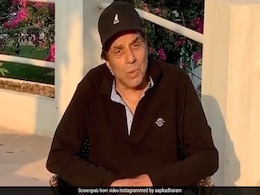 धर्मेंद्र कोरोनावायरस के बढ़ते मामलों से हुए दुखी, बोले- इसने तो पूरी दुनिया की नाक में दम कर दिया- देखें Video धर्मेंद्र कोरोनावायरस के बढ़ते मामलों से हुए दुखी, बोले- इसने तो पूरी दुनिया की नाक में दम कर दिया- देखें Video